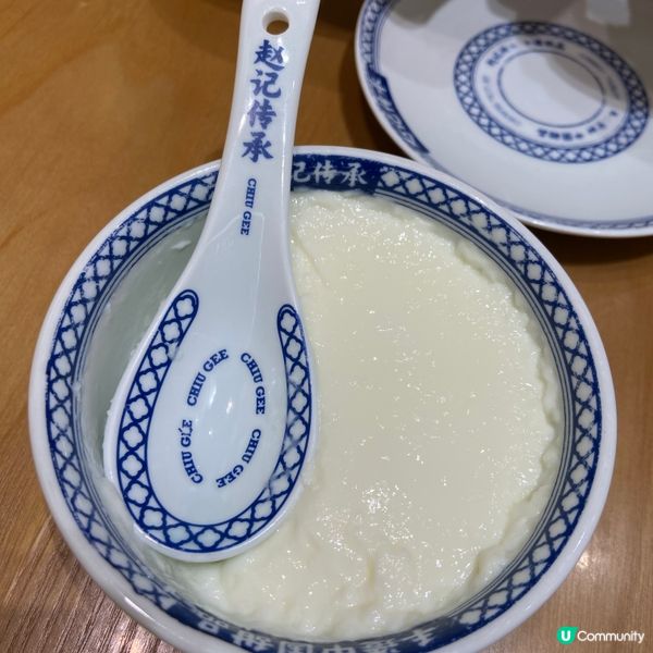 新派又傳統的特色甜品店🍮🍨