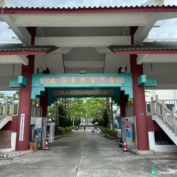 270cc．四衝程卡丁車．時速可達75 km/h