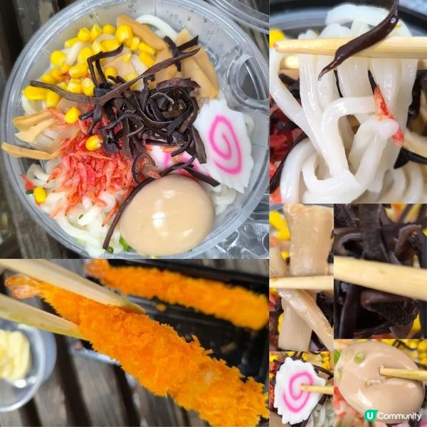 屯門一間壽司外賣店性價比高