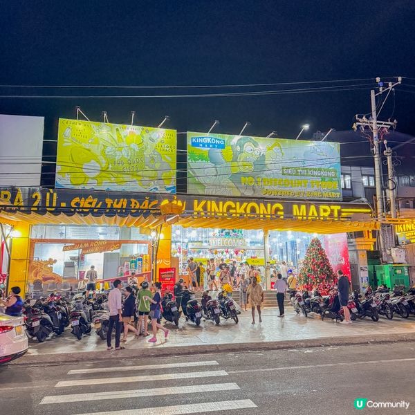 【富國島｜最出名夜市 & 買拌手禮必去超市】