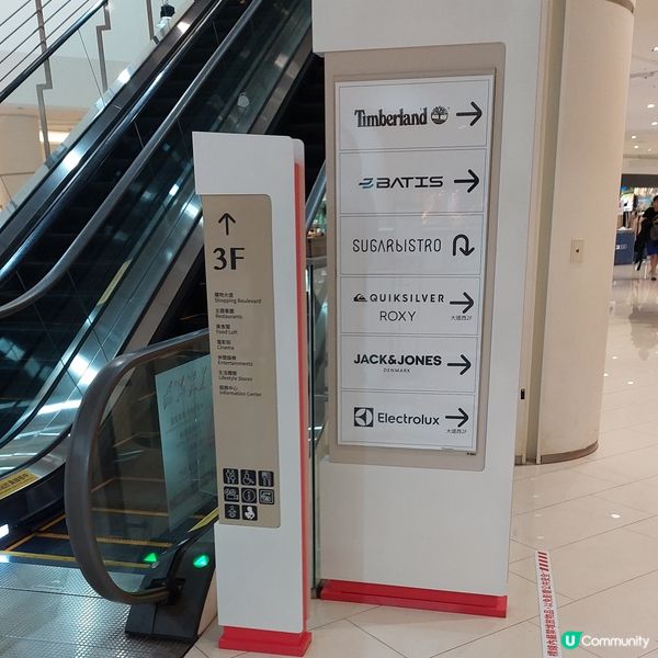  雪嶽山韓式料理