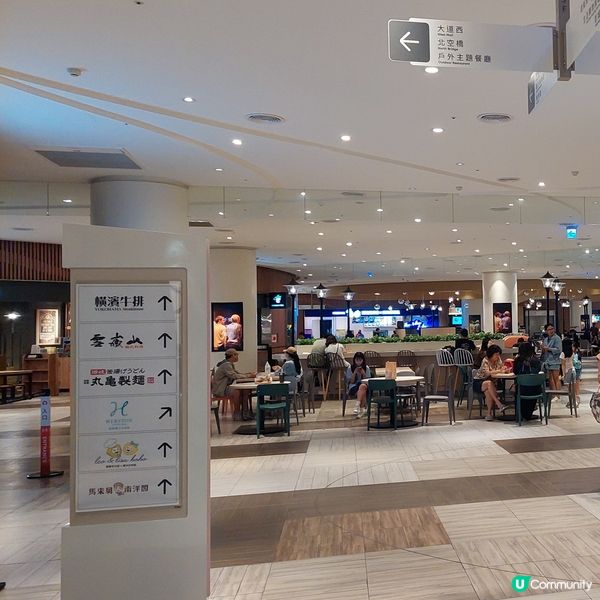  雪嶽山韓式料理