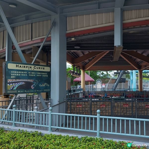 鈴鹿賽道樂園-高雄SKM park