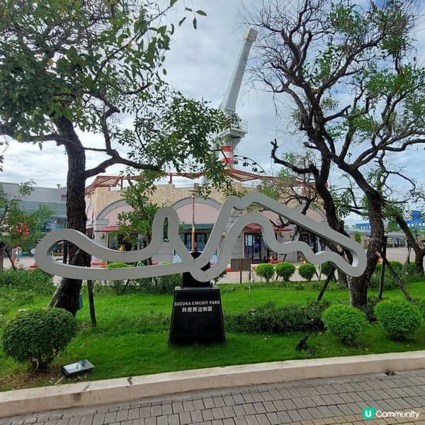 鈴鹿賽道樂園-高雄SKM park