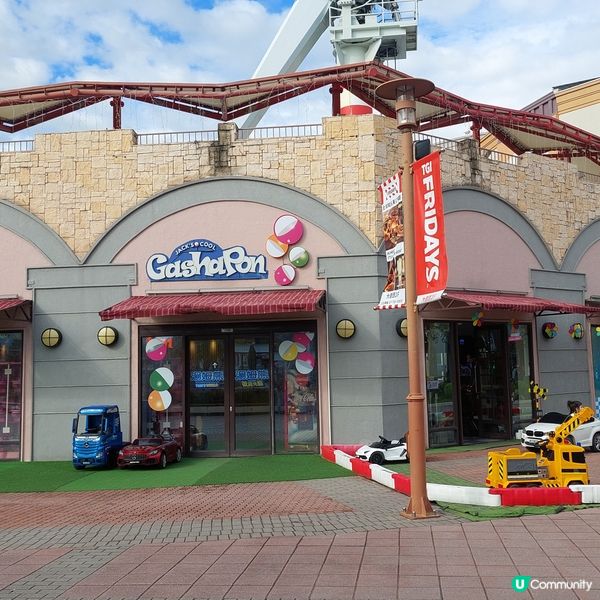 鈴鹿賽道樂園-高雄SKM park