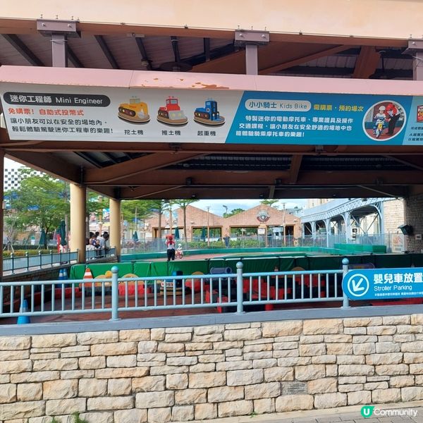 鈴鹿賽道樂園-高雄SKM park