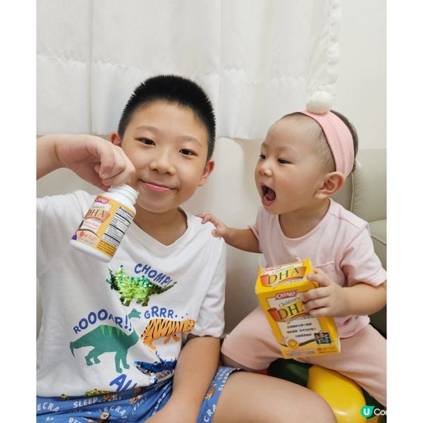 兒童護眼補腦限時優惠