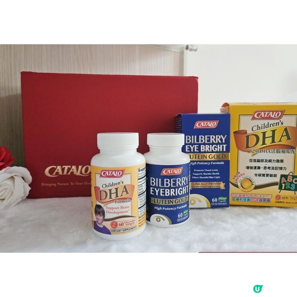 兒童護眼補腦限時優惠