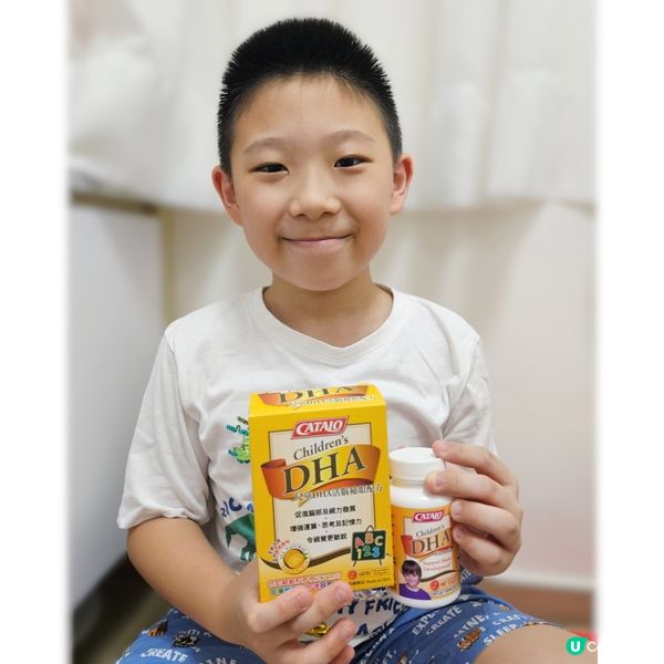 兒童護眼補腦限時優惠