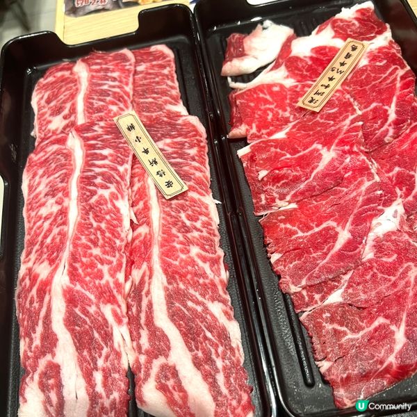 牛大人 x 夢王祭