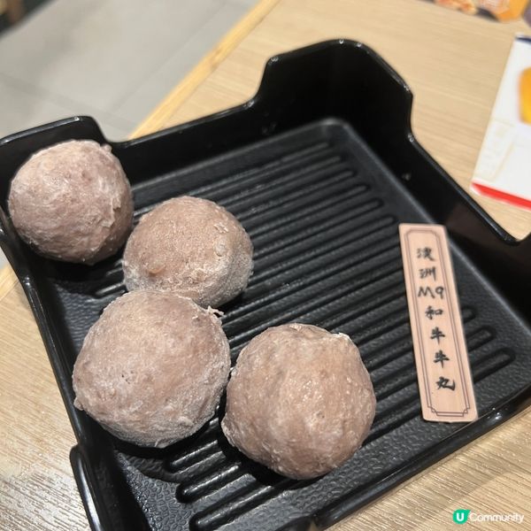 牛大人 x 夢王祭