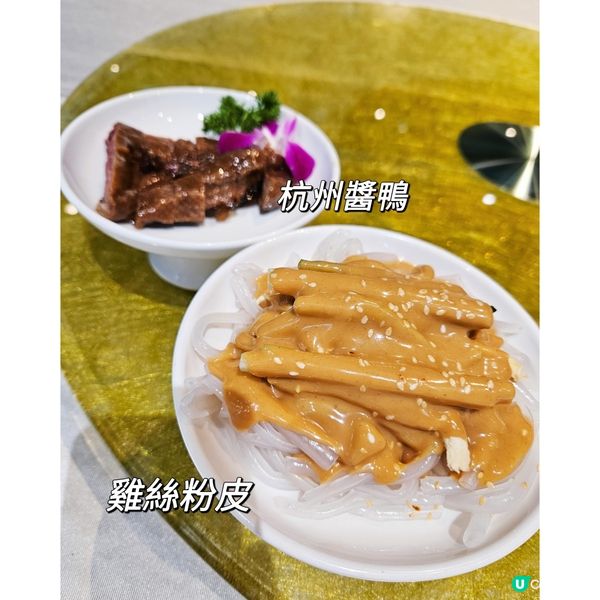 銅鑼灣 正宗上海菜