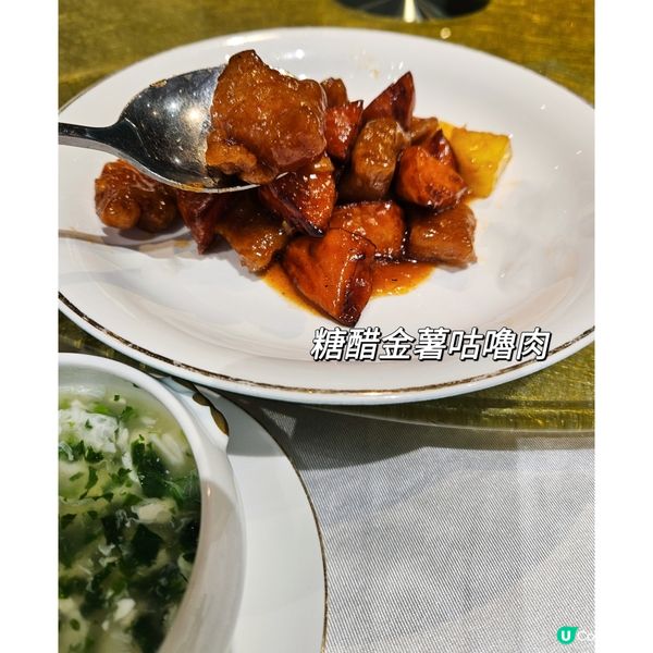 銅鑼灣 正宗上海菜