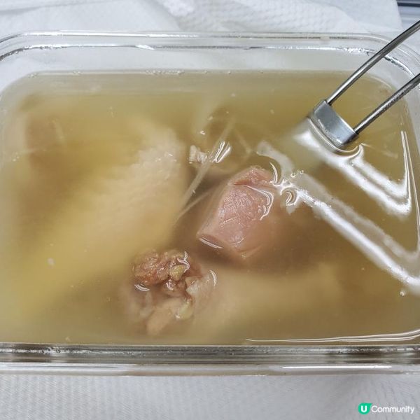 《胡椒豬肚湯》