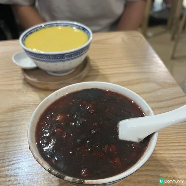 仁芝初🥜大推傳統芝麻糊