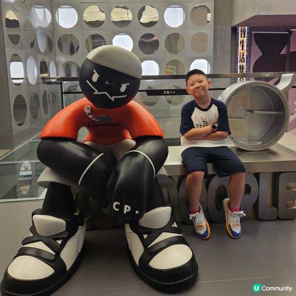 福田卓悅中心 X11 玩具博物館