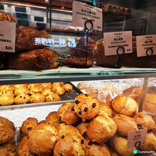 買買買！大熱「Hashtag B」創意港式烘焙店