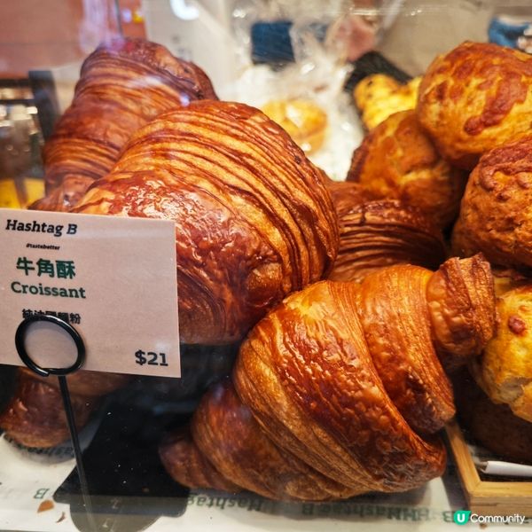 買買買！大熱「Hashtag B」創意港式烘焙店