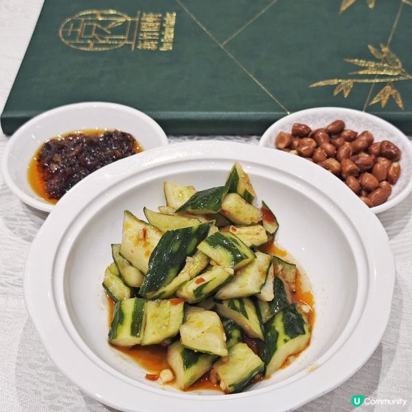 奢華🤩珍饈🦞2人🥢套餐