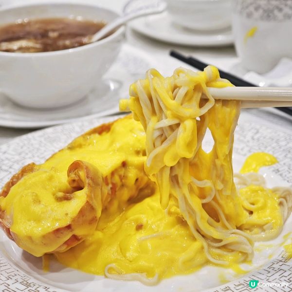 奢華🤩珍饈🦞2人🥢套餐