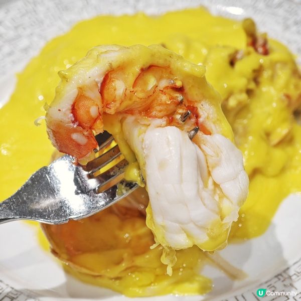 奢華🤩珍饈🦞2人🥢套餐