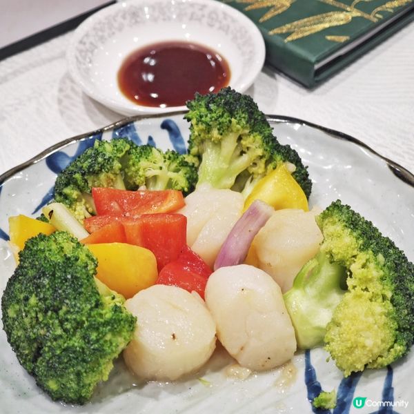 奢華🤩珍饈🦞2人🥢套餐