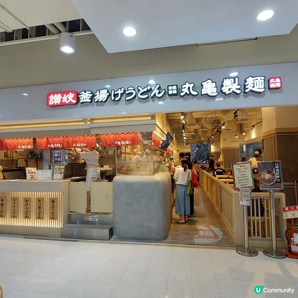 家樂福-成功店