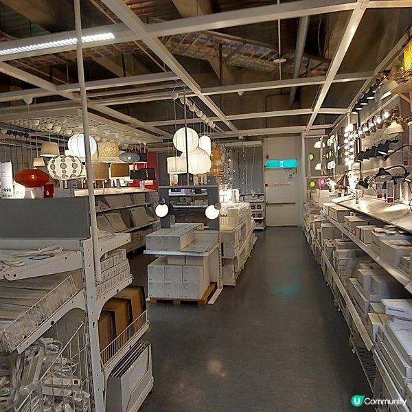 IKEA