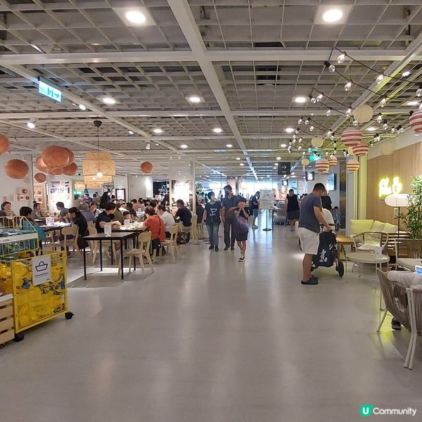 IKEA