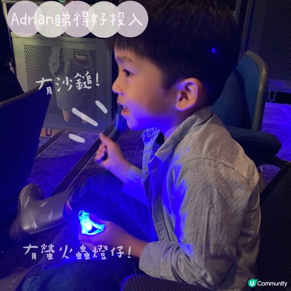 Adrian一直好鍾意音樂, 媽媽梗係要留意住幾時有吸引嘅演...