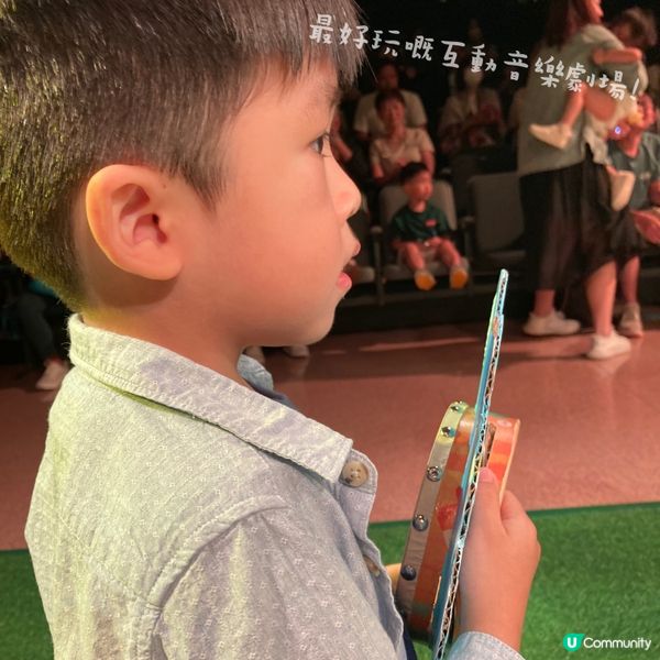 Adrian一直好鍾意音樂, 媽媽梗係要留意住幾時有吸引嘅演...