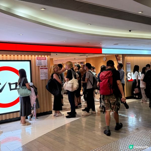 上水壽司郞新店開幕！件件都好味😋