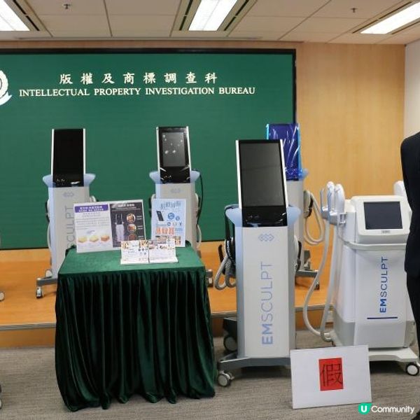 2025年最新的BTL Exion膠原槍邊間好？價錢合理？