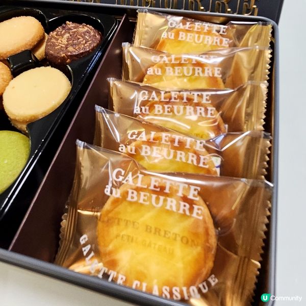 日本人氣手信~GALETTE au BEURRE 