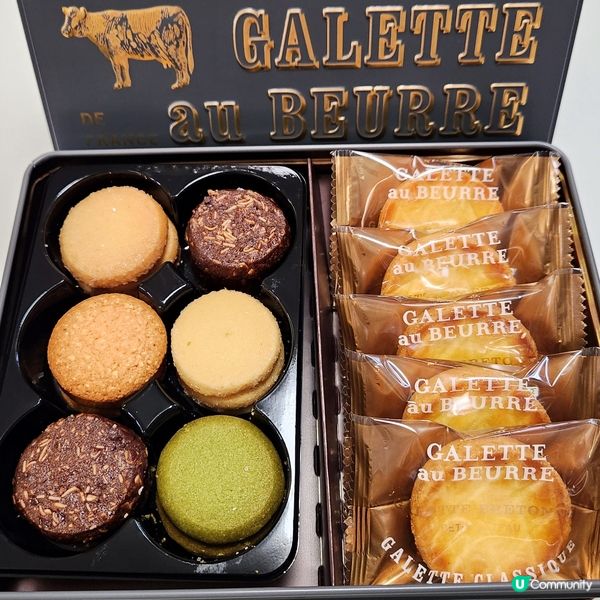 日本人氣手信~GALETTE au BEURRE 