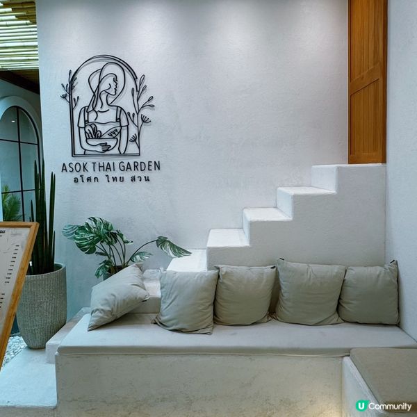 🌴chill度假風泰菜餐廳