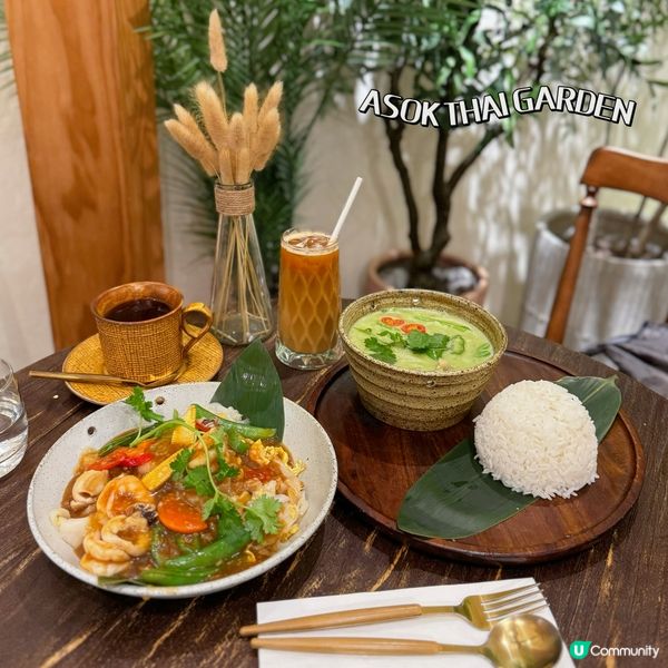 🌴chill度假風泰菜餐廳