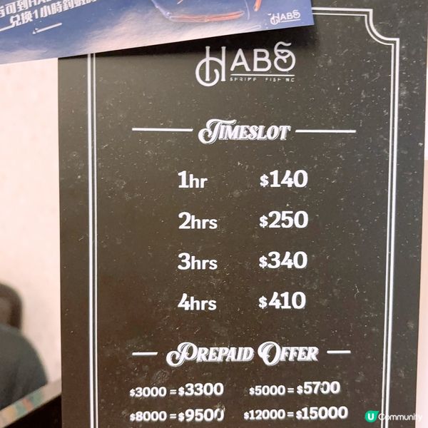 室內釣蝦場🦐即釣即食