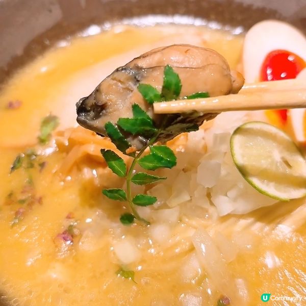 必食發光拉麵🍜