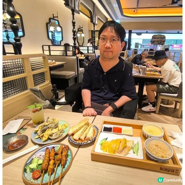 沙田有一間新加坡菜餐廳「咖吔」性價比高