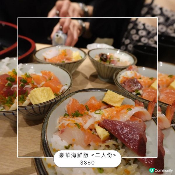 日本人主理餐廳🏮鮨政