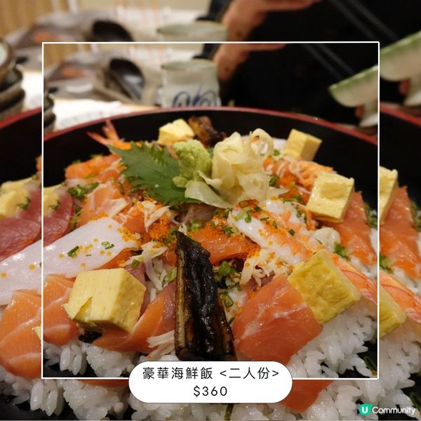 日本人主理餐廳🏮鮨政