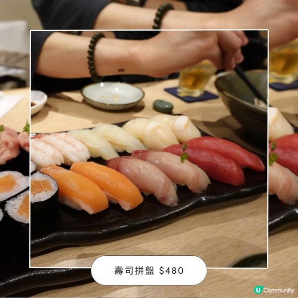 日本人主理餐廳🏮鮨政