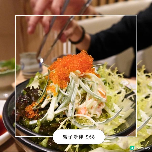 日本人主理餐廳🏮鮨政