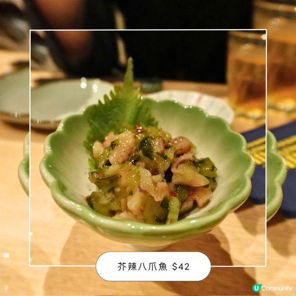 日本人主理餐廳🏮鮨政