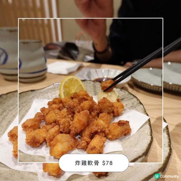 日本人主理餐廳🏮鮨政