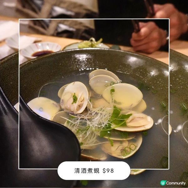 日本人主理餐廳🏮鮨政