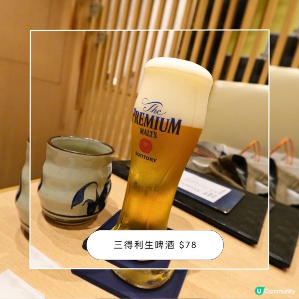 日本人主理餐廳🏮鮨政