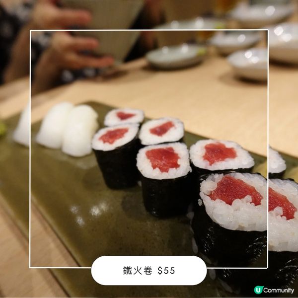 日本人主理餐廳🏮鮨政