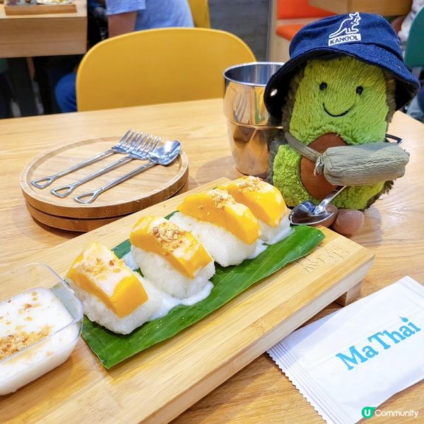 香芒糯米飯..壽司❔️🥭🍣